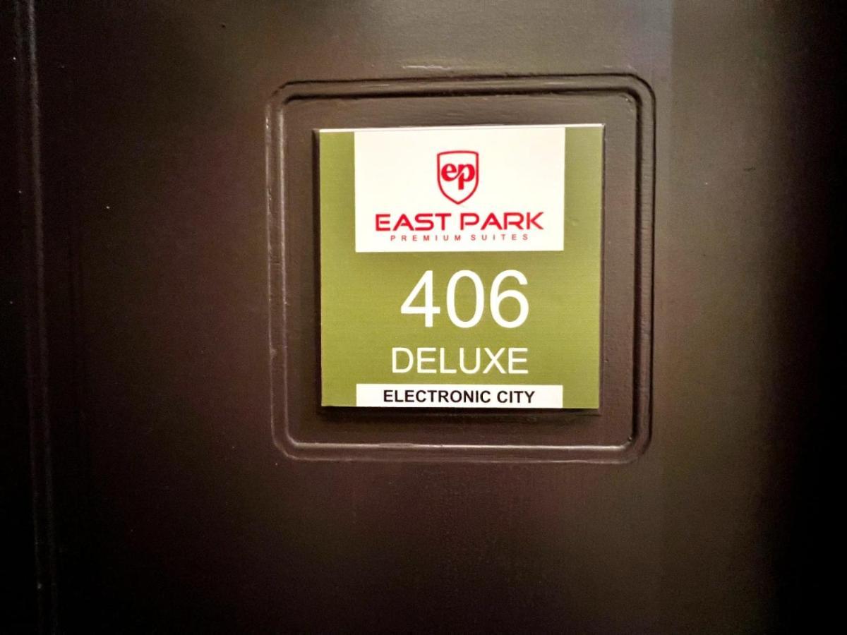 Hotel East Park Electronic City Kammasandra Ngoại thất bức ảnh